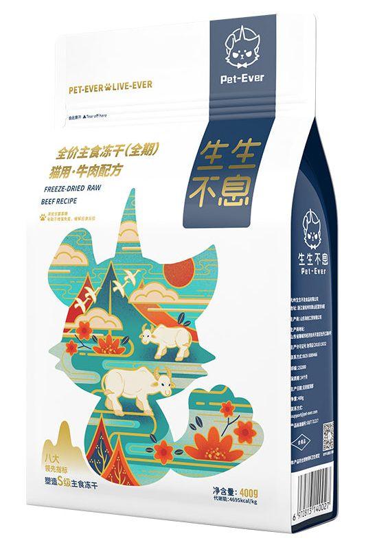 Pet-Ever - Cat Freeze-Dried Raw Beef Recipe - Petasty宠味