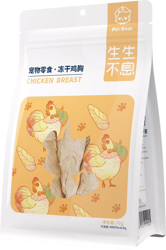 Pet-Ever - Cat Freeze-Dried Snack Chicken Breast Recipe - Petasty宠味