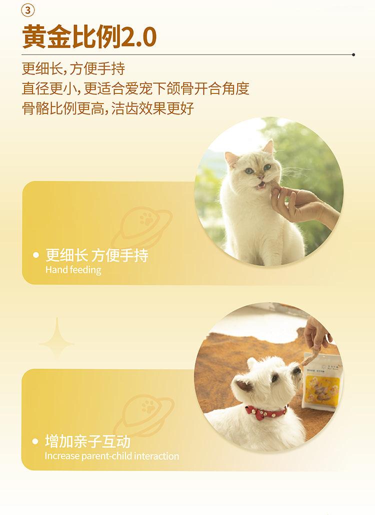 Pet-Ever - Cat Freeze-Dried Snack Chicken Necks Recipe - Petasty宠味