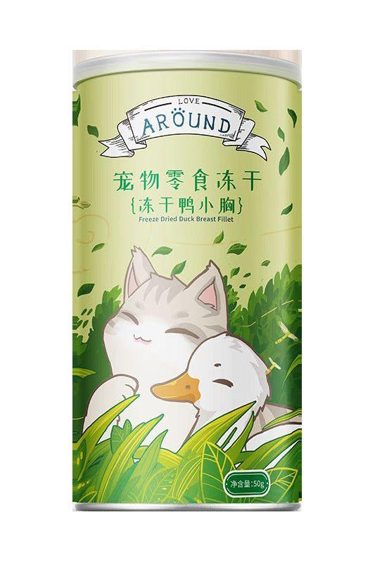 Love Around - Cat Freeze-Dried Snack Duck Breast Recipe - Petasty宠味