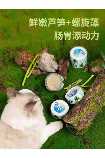 GUAN - Canned Cat Food - Bamboo Shoot & Duck Meat - Petasty宠味