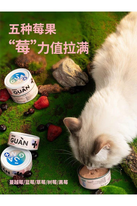 GUAN - Canned Cat Food - Berries & Chicken - Petasty宠味