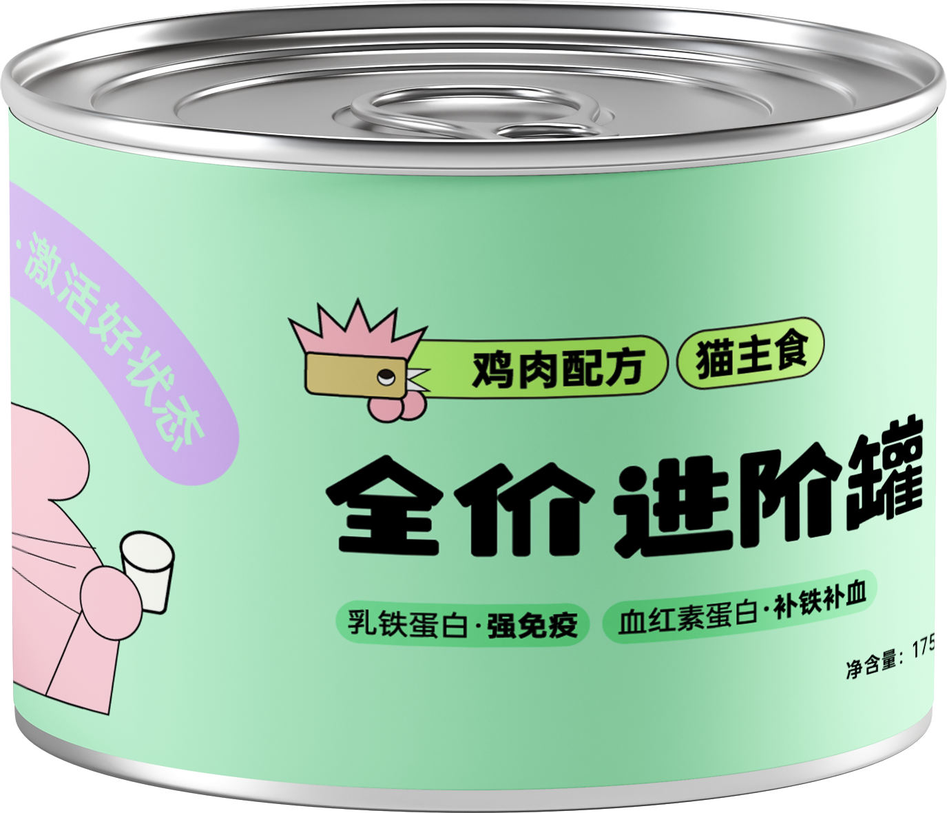 Hi Cubs -Canned Cat Wet Food (different flavor available)