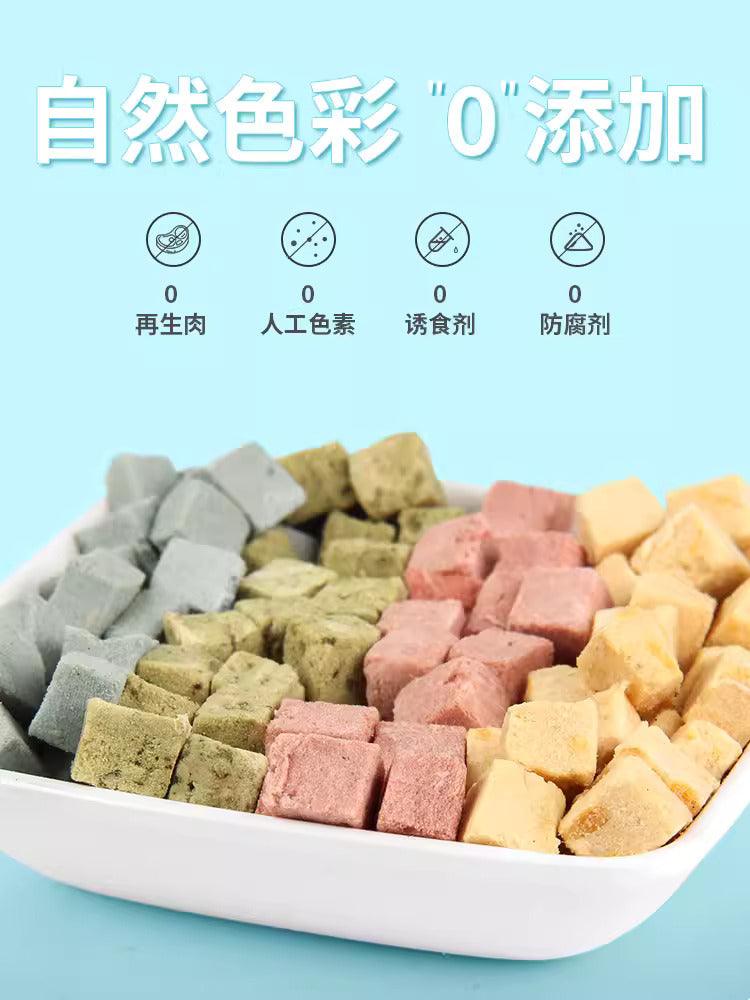 Love Around - Cat Freeze-Dried Cube Four Flavor Rainbow - Petasty宠味