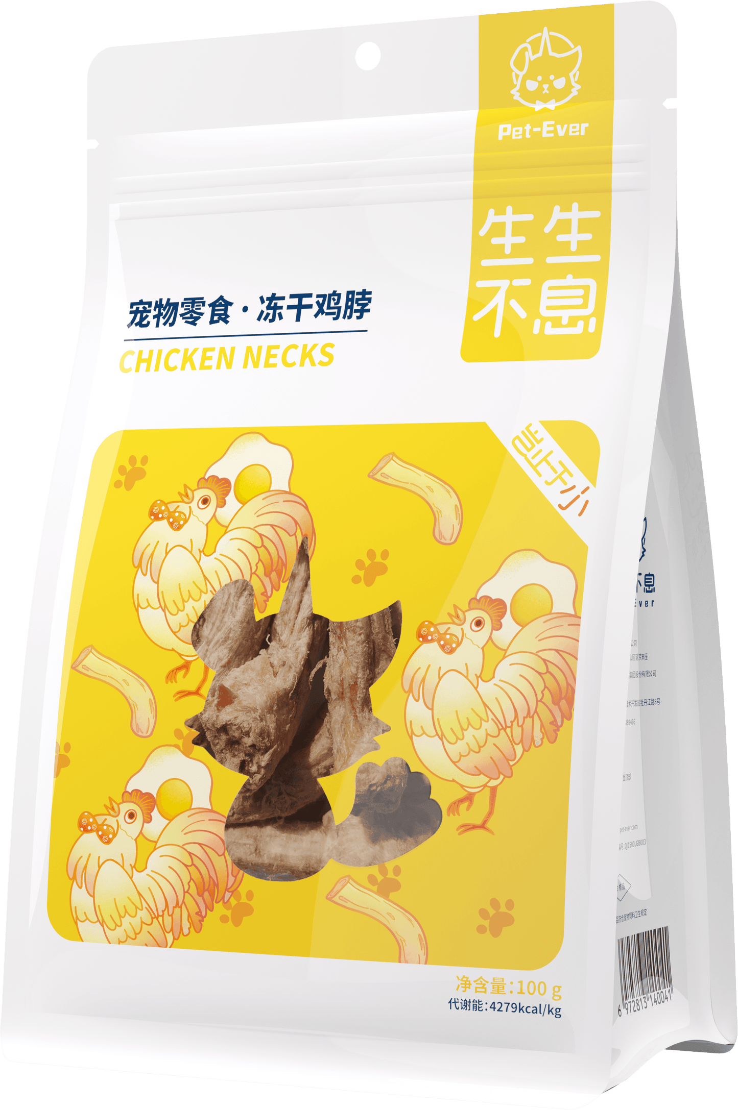 Pet-Ever - Cat Freeze-Dried Snack Chicken Necks Recipe - Petasty宠味