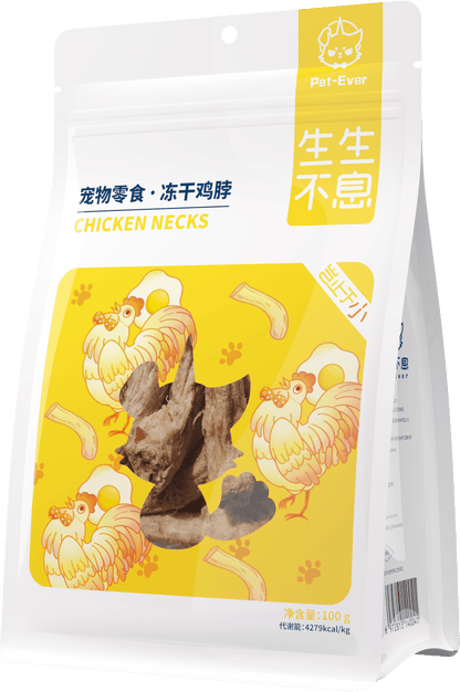 Pet-Ever - Cat Freeze-Dried Snack Chicken Necks Recipe - Petasty宠味