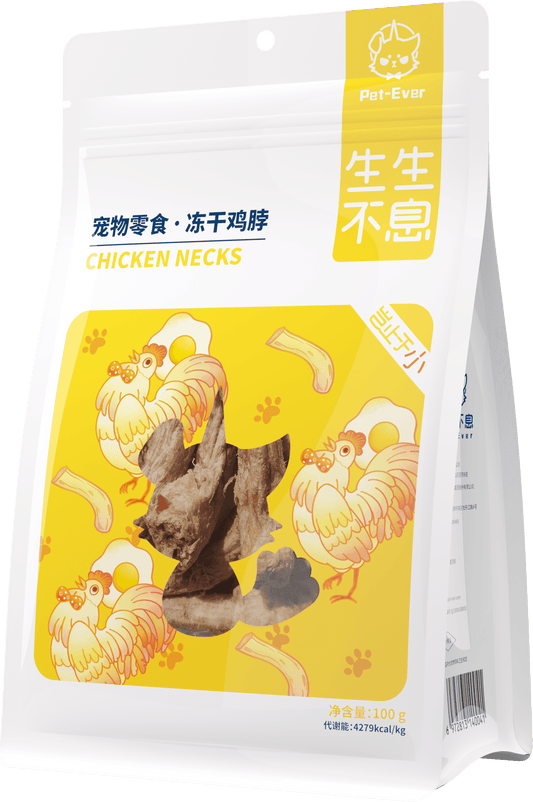 Pet-Ever - Cat Freeze-Dried Snack Chicken Necks Recipe - Petasty宠味