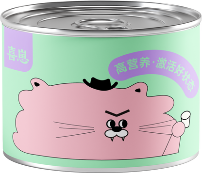 Hi Cubs -Canned Cat Wet Food (different flavor available)