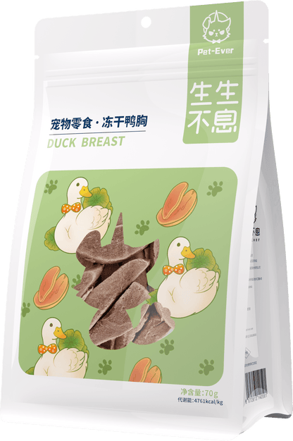 Pet-Ever - Cat Freeze-Dried Snack Duck Breast Recipe - Petasty宠味