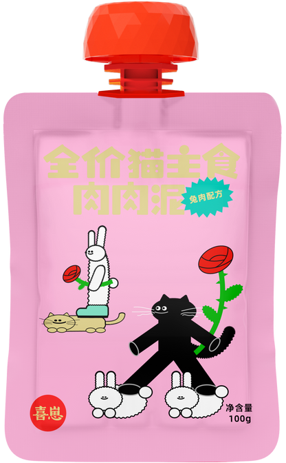 Hi Cubs - Cat Meat Puree (different flavor available)