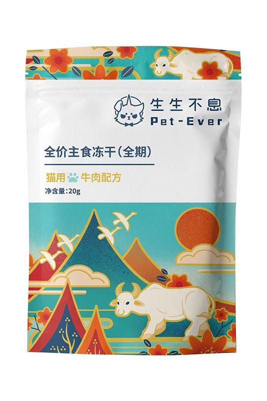 Pet-Ever - Cat Freeze-Dried Raw Beef Recipe Mini Pack - Petasty宠味