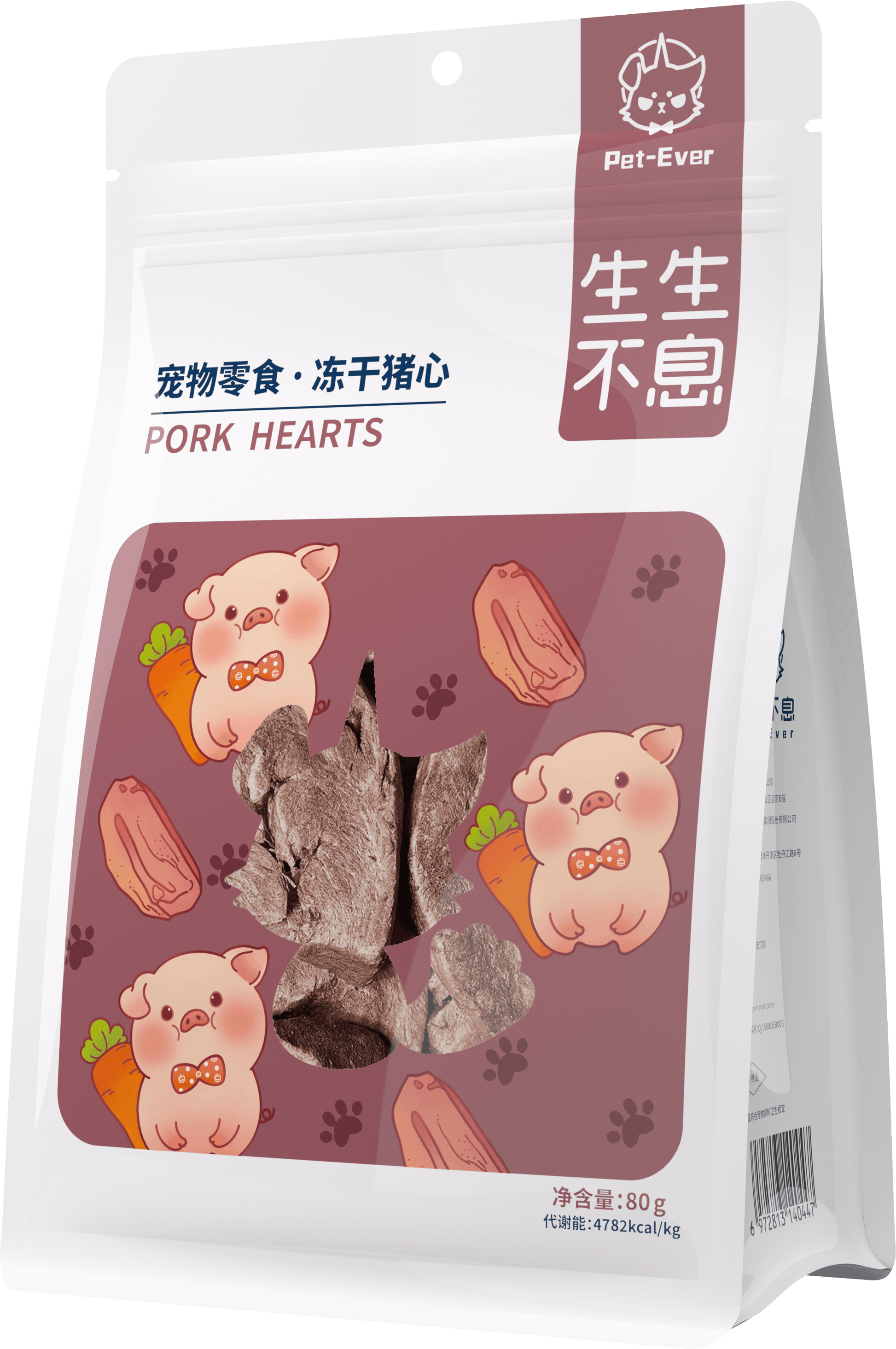 Pet-Ever - Cat Freeze-Dried Snack Pork Hearts Recipe - Petasty宠味