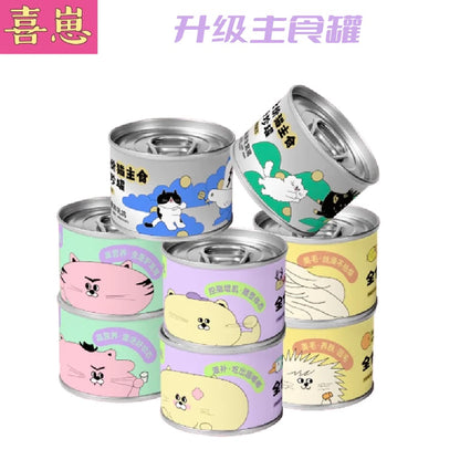 Hi Cubs -Canned Cat Wet Food (different flavor available)